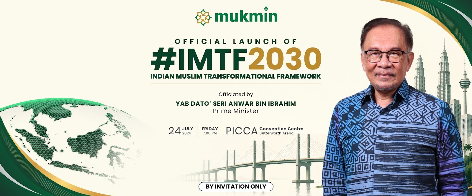 Official Launch of #IMTF2030 — Indian Muslim Transformational Framework
