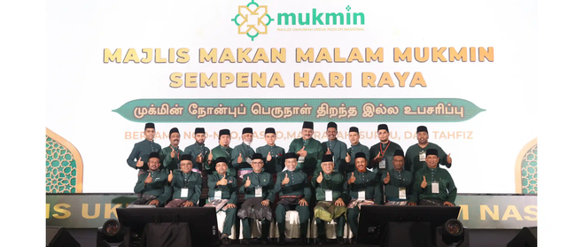 MUKMIN Hari Raya Aidilfitri Open House 2025