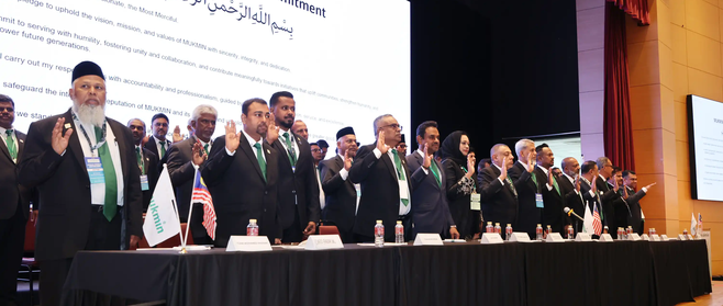 MUKMIN's 1st Inaugural AGM