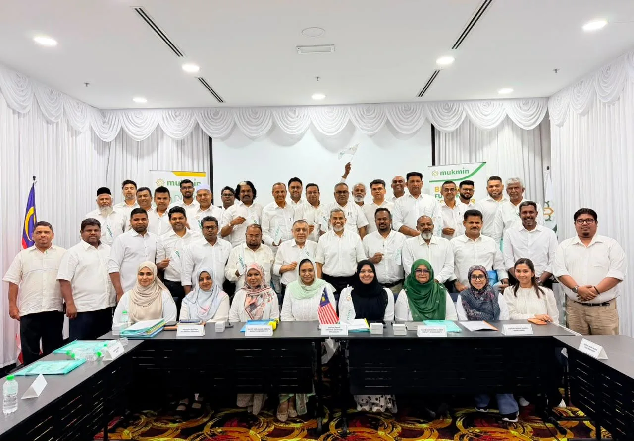 MUKMIN's 1st EXCO Meeting