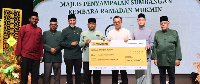 MUKMIN Majlis Berbuka Puasa Penang