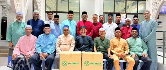 MUKMIN Ramadan Food Basket Initiative