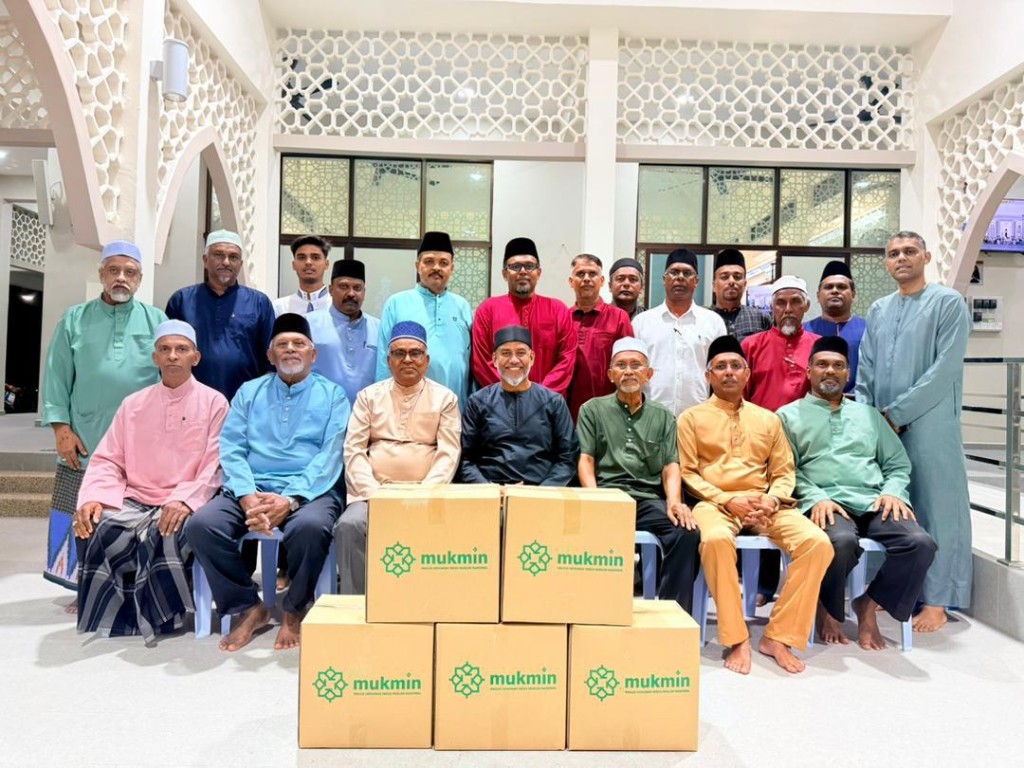 Kembara Ramadan MUKMIN – Food Basket Initiative